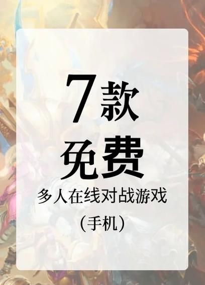 坏儿子鲍比游戏下载安卓 最新版本安装包免费领取