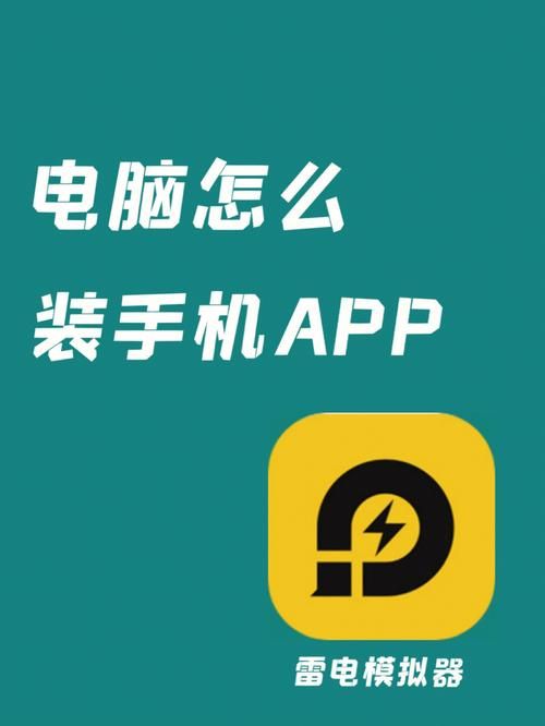 坏儿子鲍比游戏下载指南 手把手教你安装