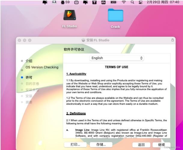 坏儿子鲍比游戏下载指南 手把手教你安装