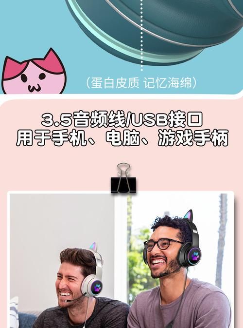 坏儿子鲍比游戏下载教程 手机电脑都能玩