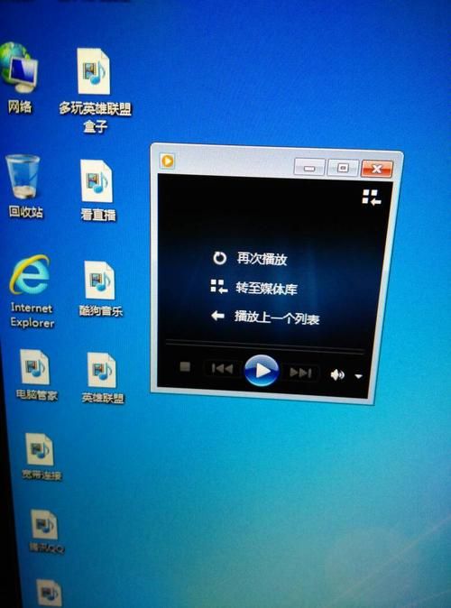 坏儿子鲍比游戏下载教程 手机电脑都能玩