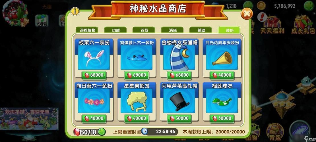 坏儿子鲍比游戏官网最新活动与礼包兑换码 坏儿子鲍比游戏官网最新活动与礼包兑换码