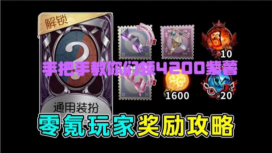 坏儿子鲍比游戏官网最新活动与礼包兑换码 坏儿子鲍比游戏官网最新活动与礼包兑换码