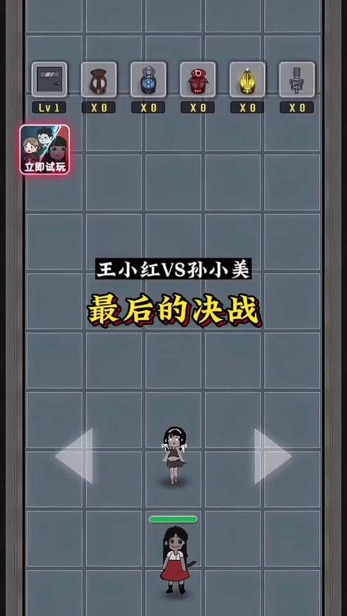 坏儿子鲍比绅士游戏攻略 教你如何快速通关技巧