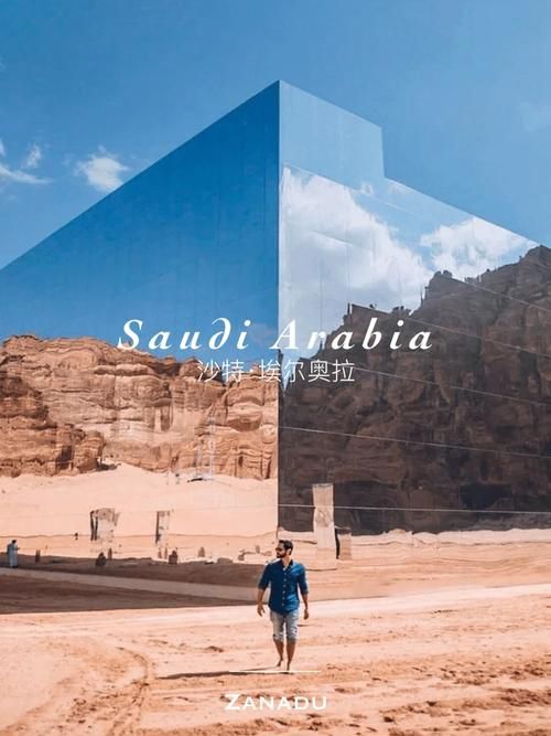 埃尔多利亚下载地址安全吗 官方正版下载指南