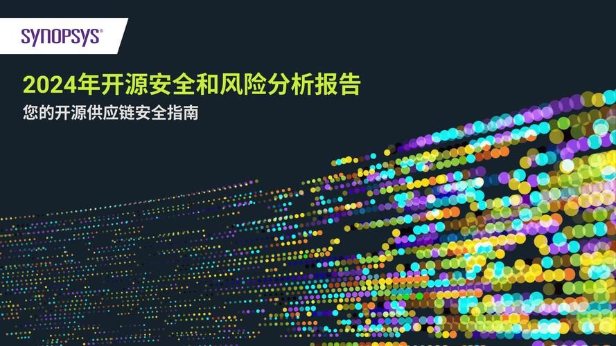 埃尔多利亚下载地址安全吗 官方正版下载指南