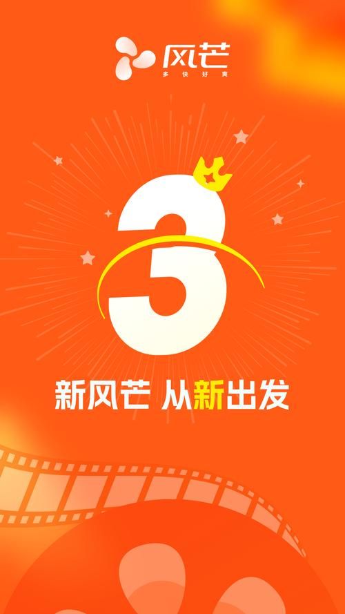 埃尔多利亚在哪下载 电脑手机双端下载方法