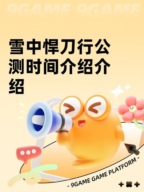 埃尔多利亚在哪下载 电脑手机双端下载方法
