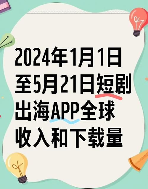埃尔多利亚在哪下载 电脑手机双端下载方法