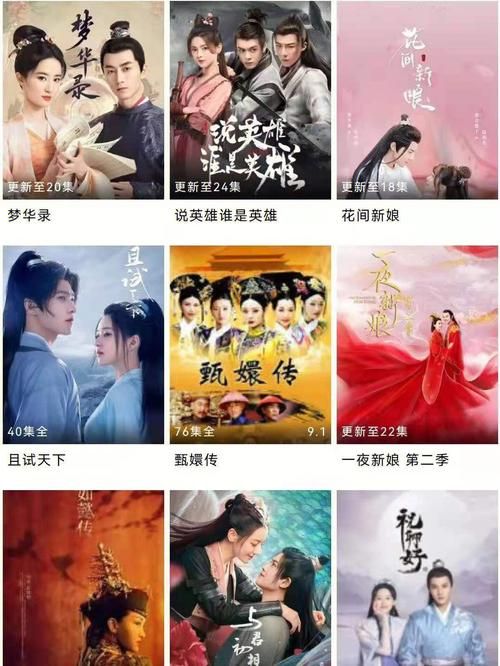 埃尔多利亚在哪下载 电脑手机双端下载方法