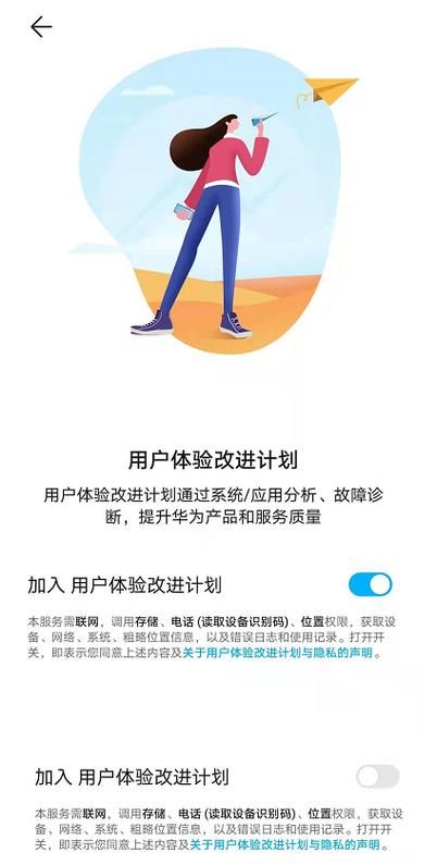 埃尔多利亚安卓汉化版评测 中文界面体验如何