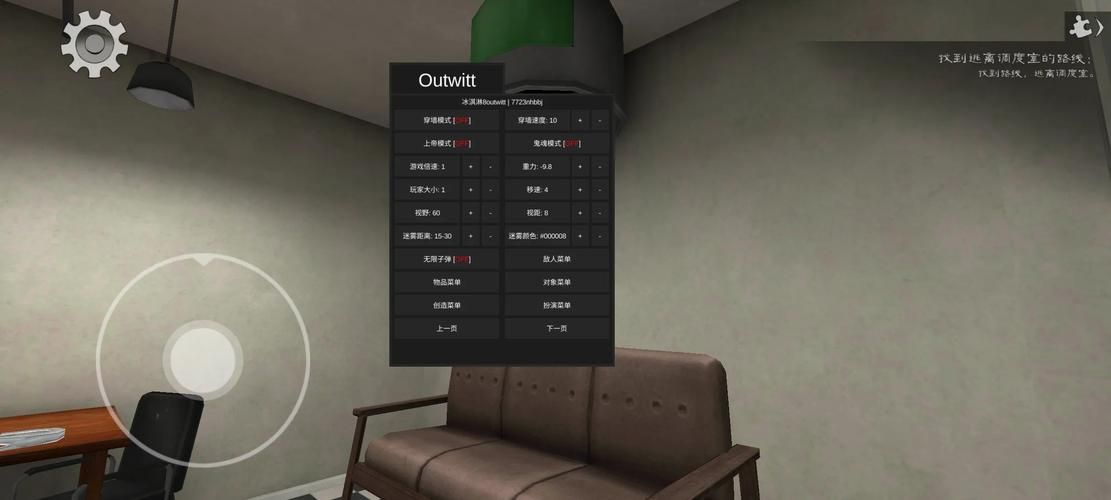 埃尔多利亚安卓汉化版评测 中文界面体验如何 埃尔多利亚安卓汉化版评测 中文界面体验如何