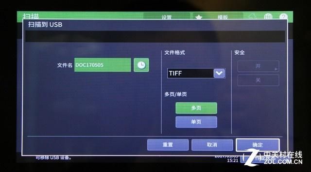 埃尔多利亚安卓汉化版评测 中文界面体验如何 埃尔多利亚安卓汉化版评测 中文界面体验如何