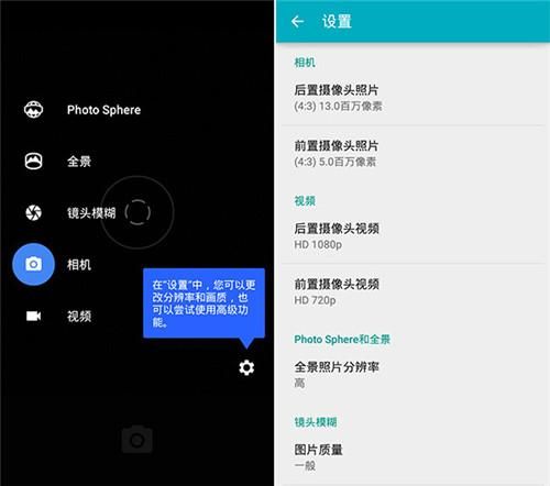 埃尔多利亚安卓汉化版评测 中文界面体验如何 埃尔多利亚安卓汉化版评测 中文界面体验如何