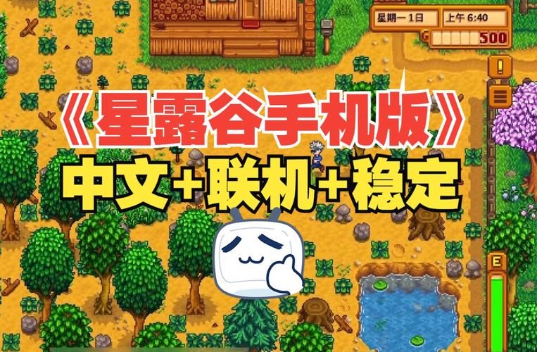 埃尔多利亚安卓版下载安装教程及使用技巧分享