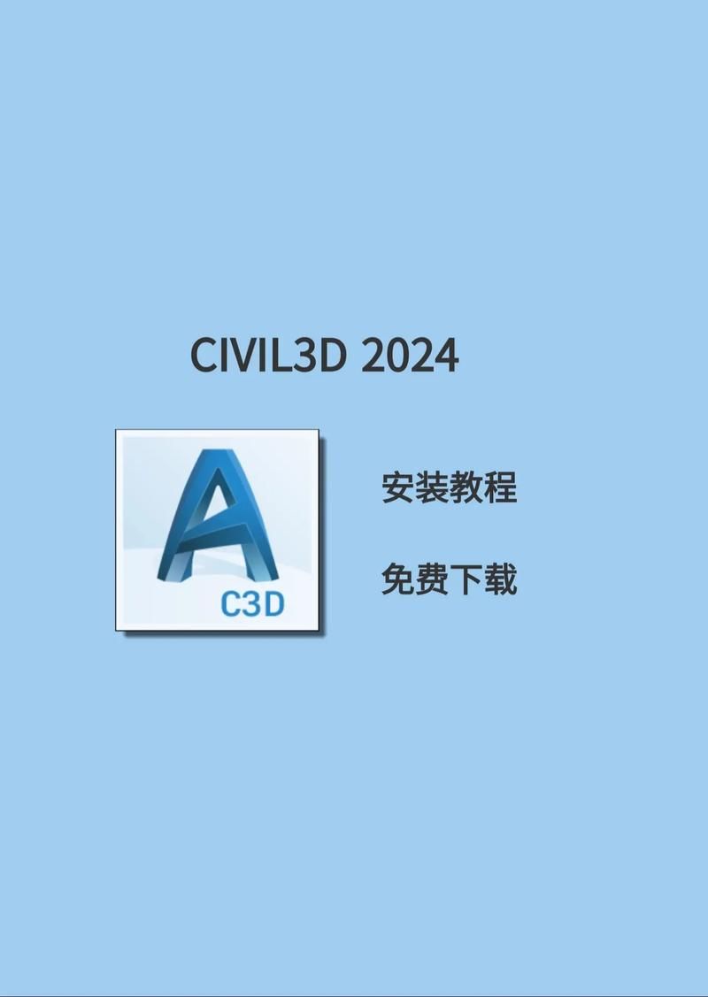 埃尔多利亚安卓版下载安装教程及使用技巧分享