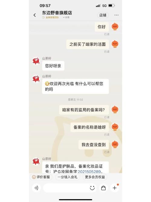 埃尔多利亚官方网站入口在哪 最新网址速查
