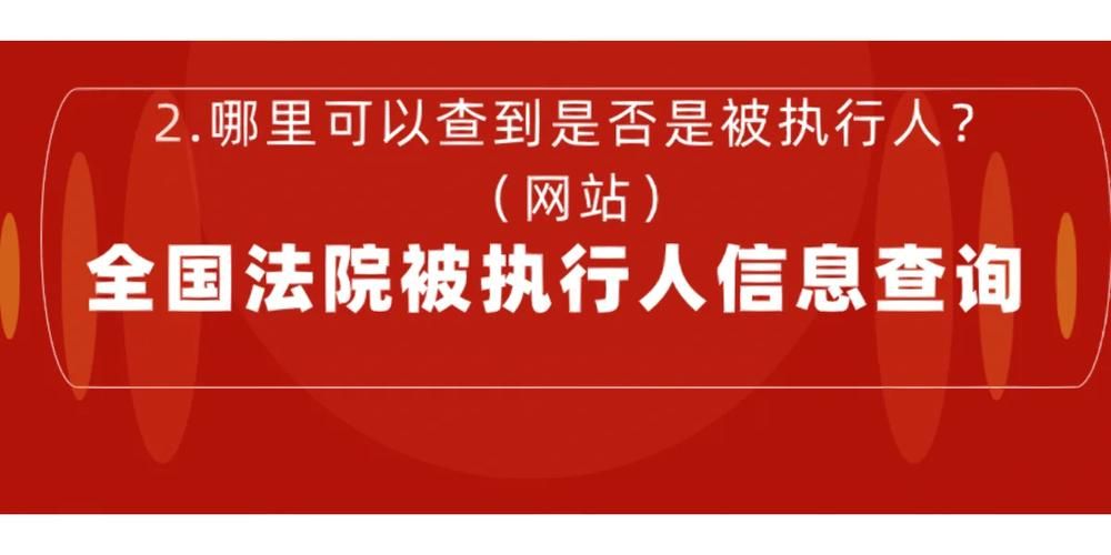 埃尔多利亚官方网站入口在哪 最新网址速查