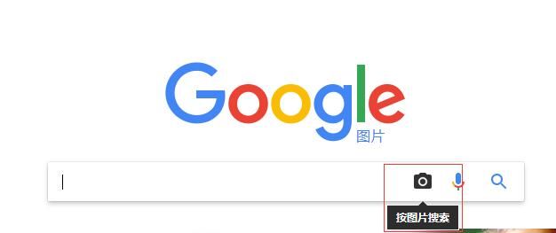 埃尔多利亚官方网站入口在哪 最新网址速查