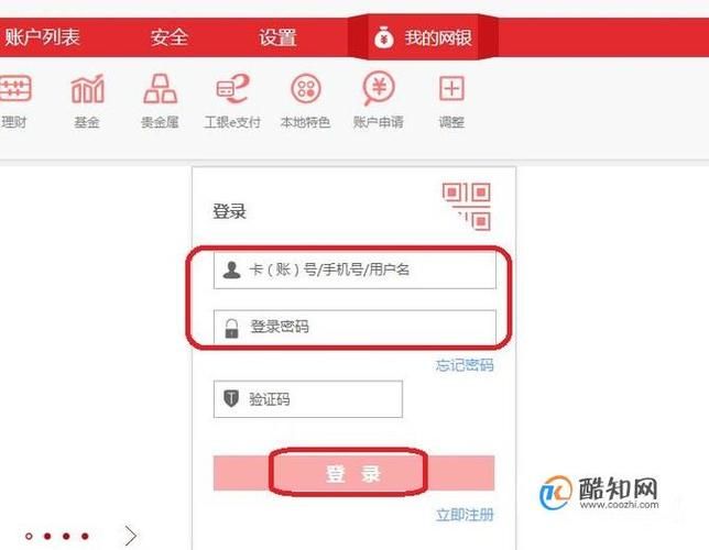 埃尔多利亚官方网站入口在哪 最新网址速查