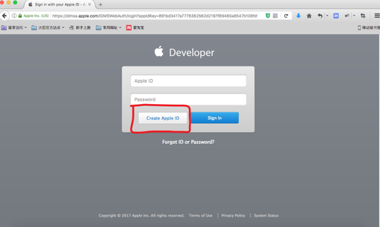 埃尔多利亚官网注册登录步骤详解 埃尔多利亚官网注册登录步骤详解