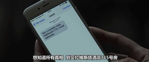 埃尔多利亚最新政策这些变化你一定要知道