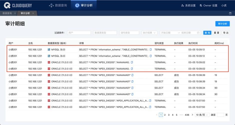 埃尔多利亚最新版本是多少 官方版本号查询方法