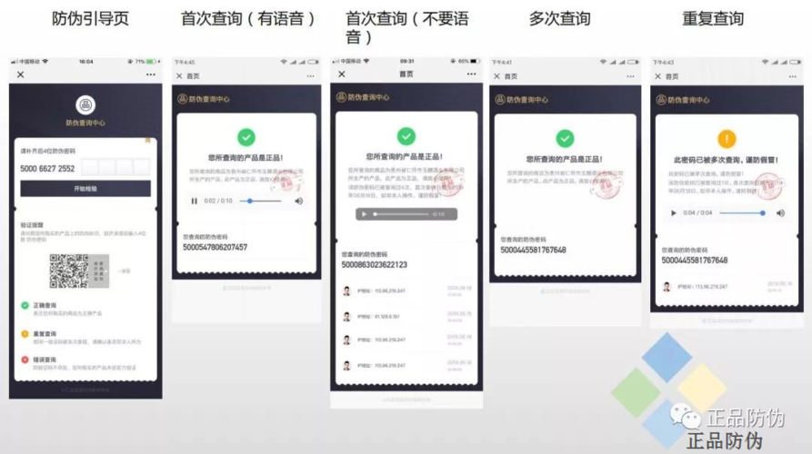 埃尔多利亚最新版本是多少 官方版本号查询方法