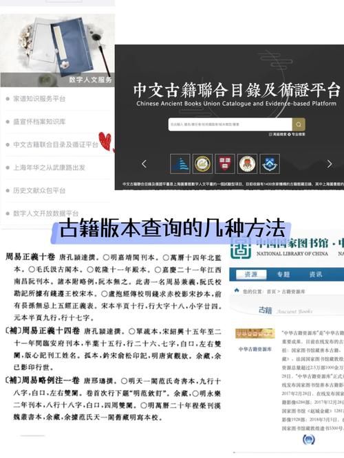 埃尔多利亚最新版本是多少 官方版本号查询方法