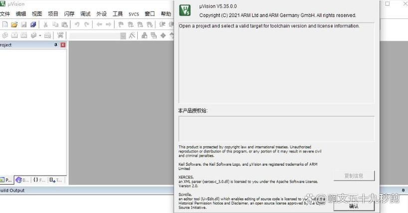 埃尔多利亚汉化版下载安装教程超详细 埃尔多利亚汉化版下载安装教程超详细