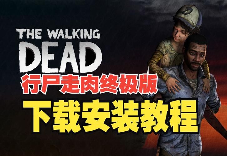 埃尔多利亚汉化版下载安装教程超详细 埃尔多利亚汉化版下载安装教程超详细