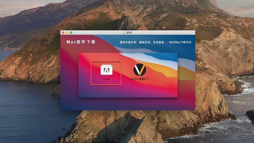 埃尔多利亚汉化版下载安装教程超详细 埃尔多利亚汉化版下载安装教程超详细