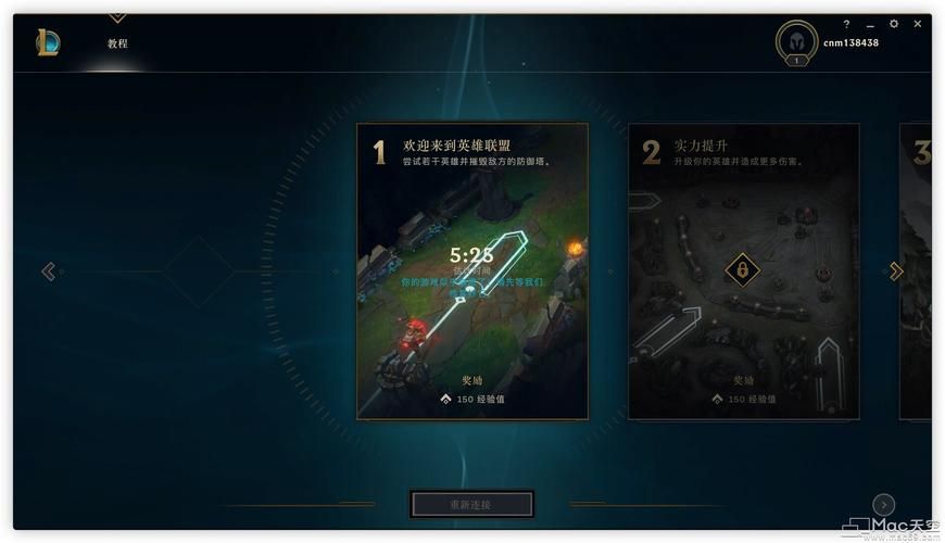 埃尔多利亚汉化版下载安装教程超详细 埃尔多利亚汉化版下载安装教程超详细