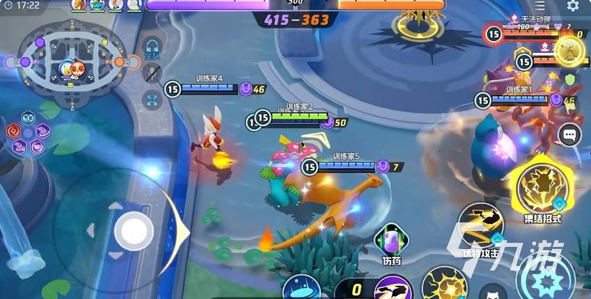 埃尔多利亚游戏官网最新下载地址及安装教程 埃尔多利亚游戏官网最新下载地址及安装教程