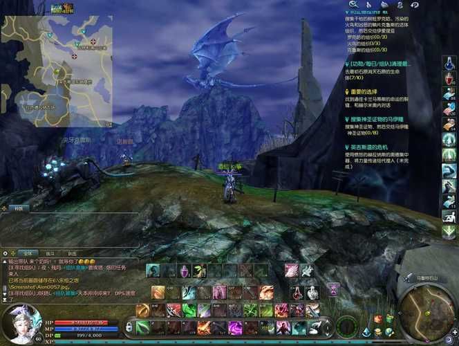 埃尔多利亚游戏官网最新下载地址及安装教程 埃尔多利亚游戏官网最新下载地址及安装教程