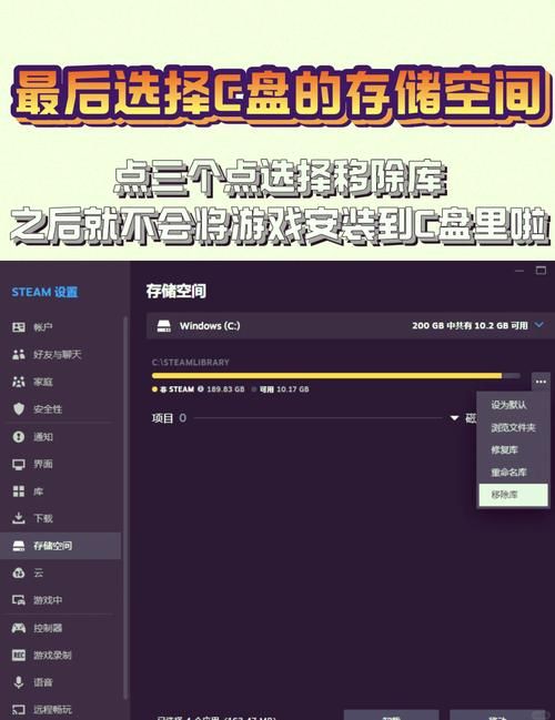 埃尔多利亚游戏官网最新下载地址及安装教程 埃尔多利亚游戏官网最新下载地址及安装教程