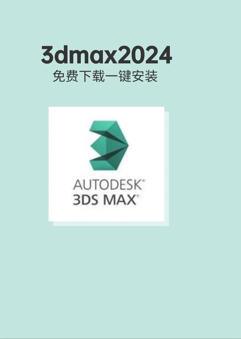 埃尔多利亚游戏官网最新下载地址及安装教程 埃尔多利亚游戏官网最新下载地址及安装教程