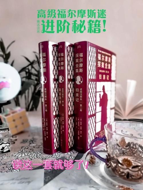 埃尔多利亚游戏攻略必备技巧高手进阶秘籍