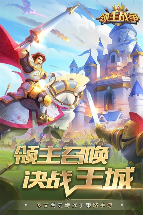 城市家园在哪下载 最新官方安装包获取方法 城市家园在哪下载 最新官方安装包获取方法