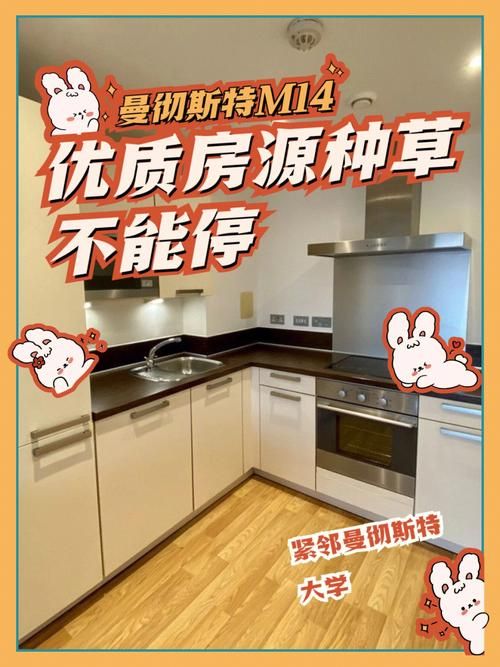 城市家园官网带你了解优质房源与购房政策 城市家园官网带你了解优质房源与购房政策