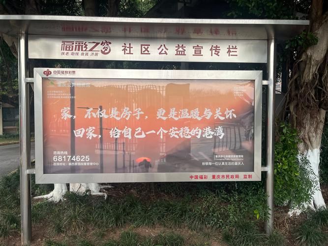 城市家园官网带你了解优质房源与购房政策 城市家园官网带你了解优质房源与购房政策