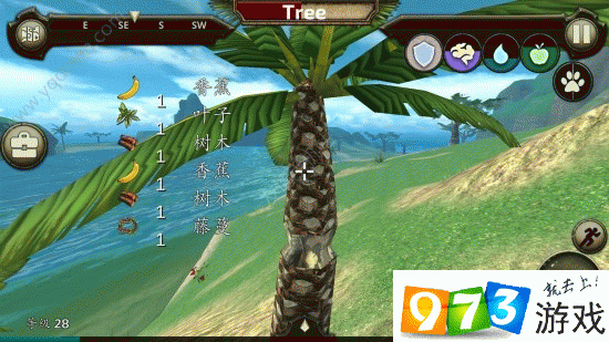 城市家园汉化版下载攻略 最新中文版一键获取 城市家园汉化版下载攻略 最新中文版一键获取