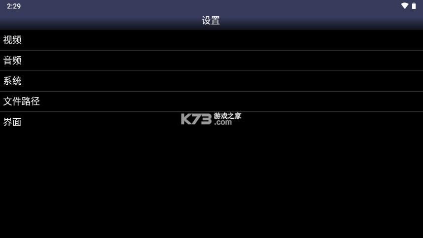 城市家园游戏安卓汉化包 一键下载中文版攻略分享