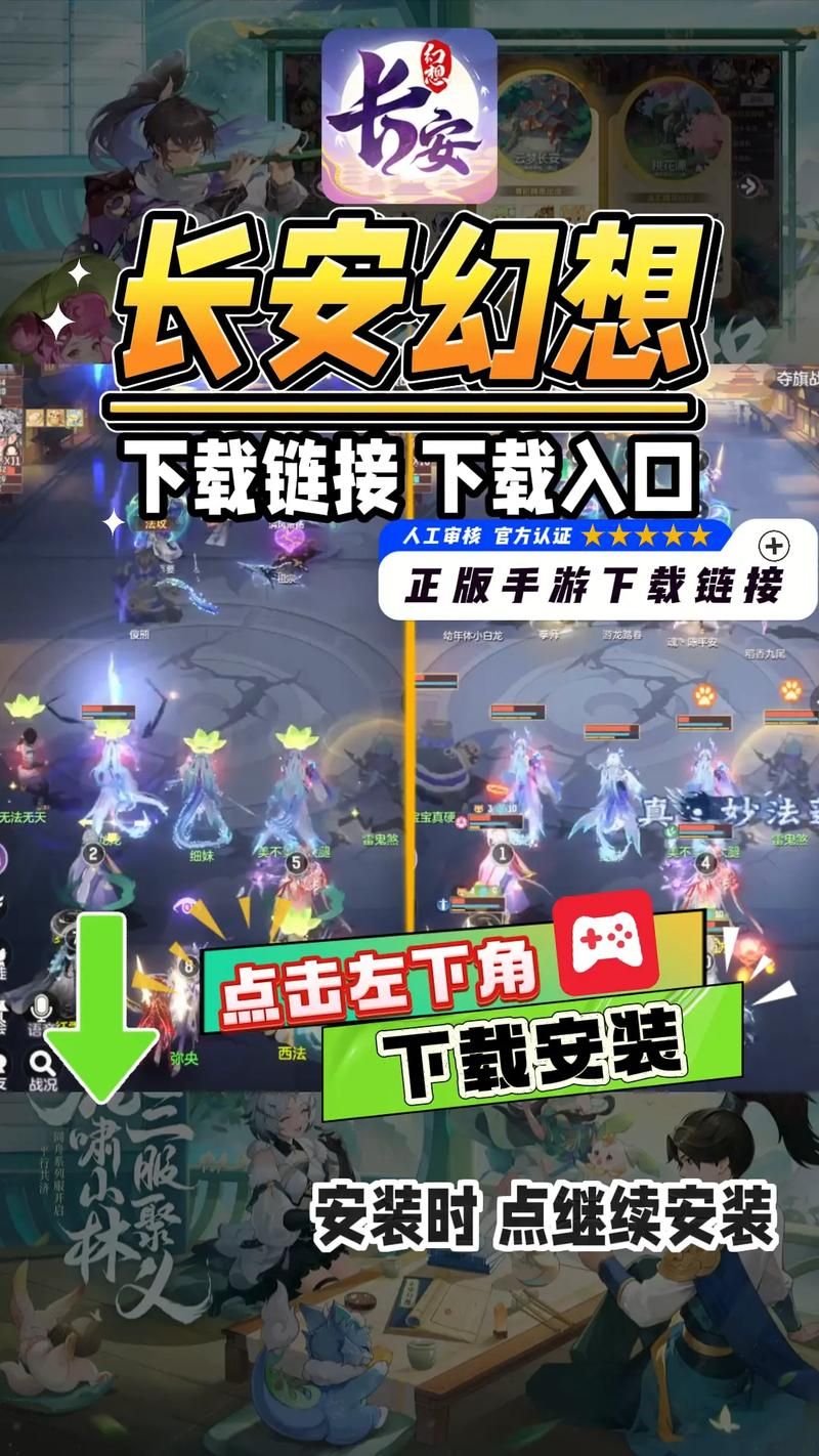 城市恶魔重启在哪下载 官方正版下载渠道分享 城市恶魔重启在哪下载 官方正版下载渠道分享