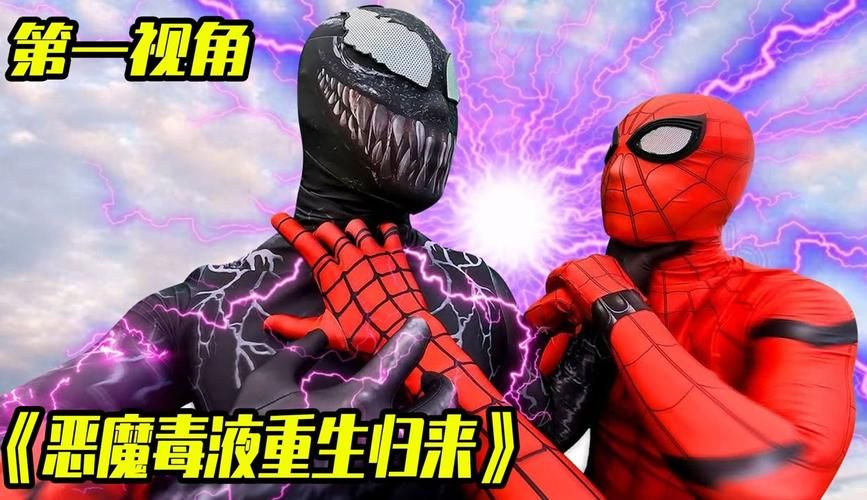 城市恶魔重启最新版本更新内容抢先看 城市恶魔重启最新版本更新内容抢先看