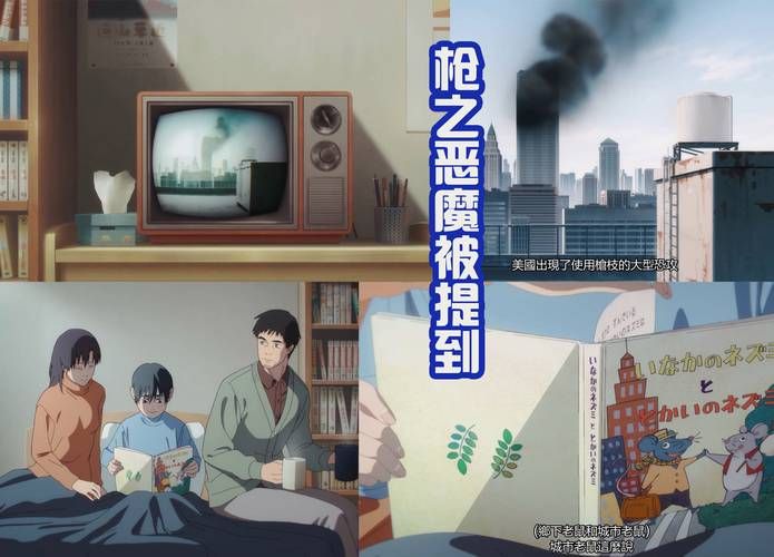 城市恶魔重启最新版本更新内容抢先看 城市恶魔重启最新版本更新内容抢先看