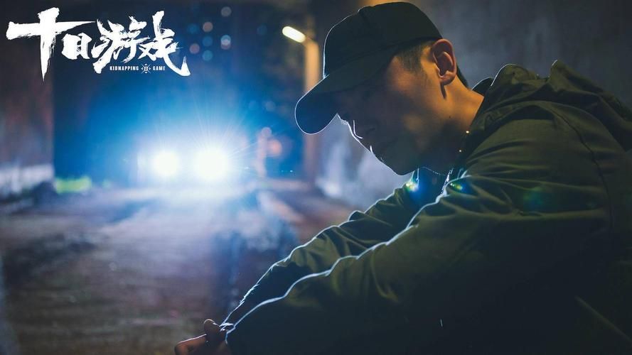 城市恶魔重启最新评价 观众热议剧情反转太震撼 城市恶魔重启最新评价 观众热议剧情反转太震撼