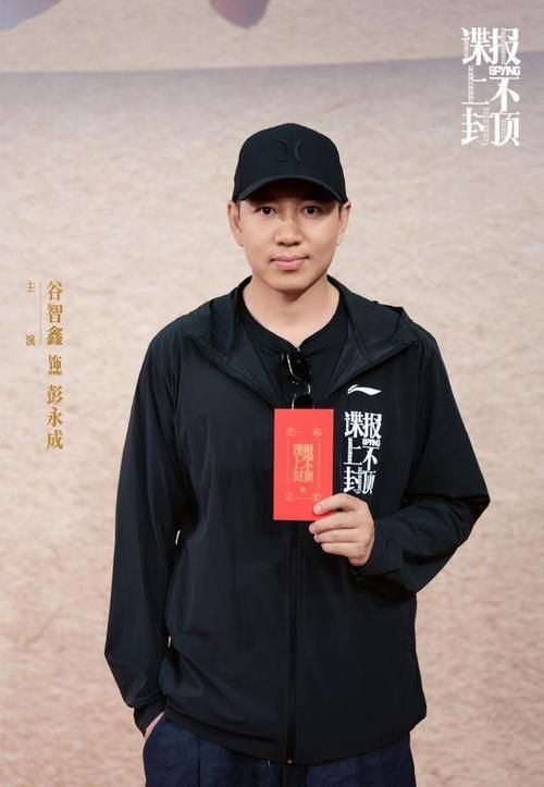 城市恶魔重启最新评价 观众热议剧情反转太震撼 城市恶魔重启最新评价 观众热议剧情反转太震撼