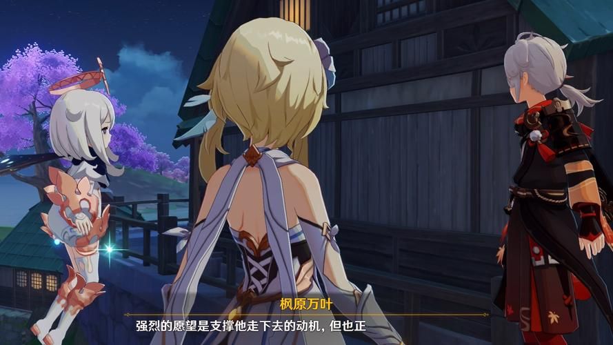 城市恶魔重启杨过游戏剧情解析隐藏任务揭秘