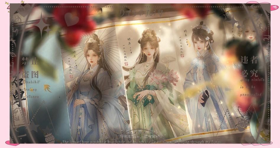 城市恶魔重启杨过游戏剧情解析隐藏任务揭秘